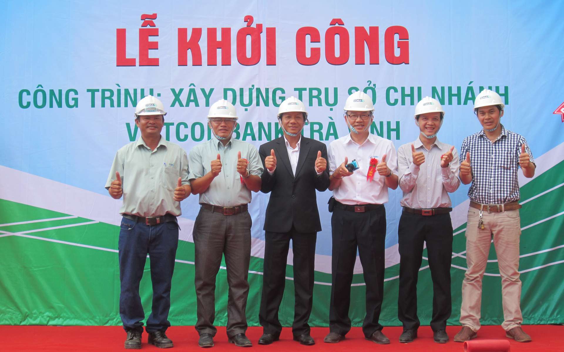 le-khoi-cong-cong-trinh-tru-so-vietcombank-tra-vinh